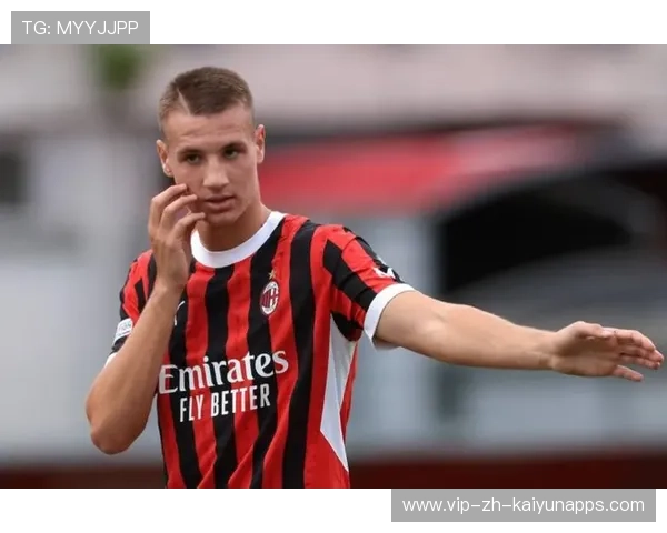 AC米兰准备引入法国未来中路统治点，迎来新黄金时代！